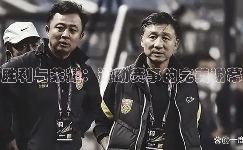 球盟会在线登录