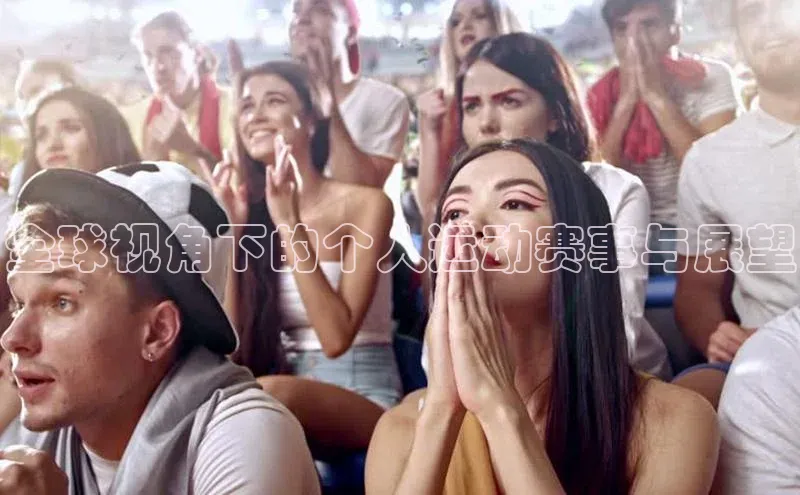 qm球盟会·(中国)网页登录