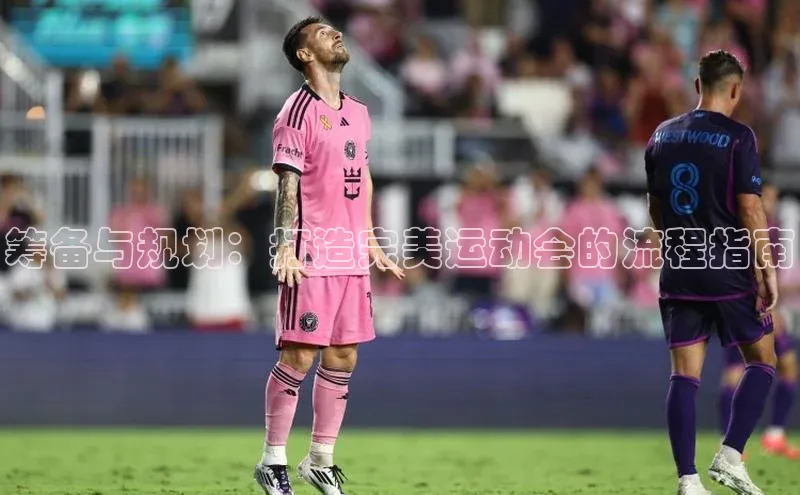 球盟会登录网址