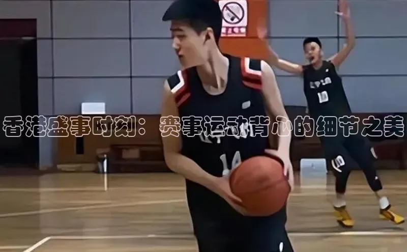球盟会平台官网